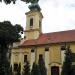 Serbian orthodox church