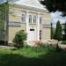 Ресторан «Родень» в городе Канев