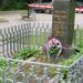 Могила І. О. Ядловського (uk) в городе Канев