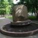 Камень в память 60-летия освобождения Бреста (ru) in Брэст city