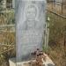 Кладбище в городе Андижан