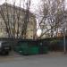 Мусоросборный пункт (ru) in Moscow city