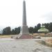 Obelisk in honor of the 200th anniversary of voluntary occurrence of Altai people in the Russian