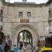 Entrance Gate in Istanbul Metropolitan Municipality city