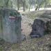 Spanish Civil War Bunker Complex in Madrid city