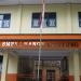 SMP Negeri 1 Rangkasbitung in Rangkasbitung city