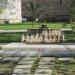 Fountain in Istanbul Metropolitan Municipality city