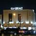 Gazzaz Building in Khobar City city