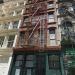 44 Walker Street