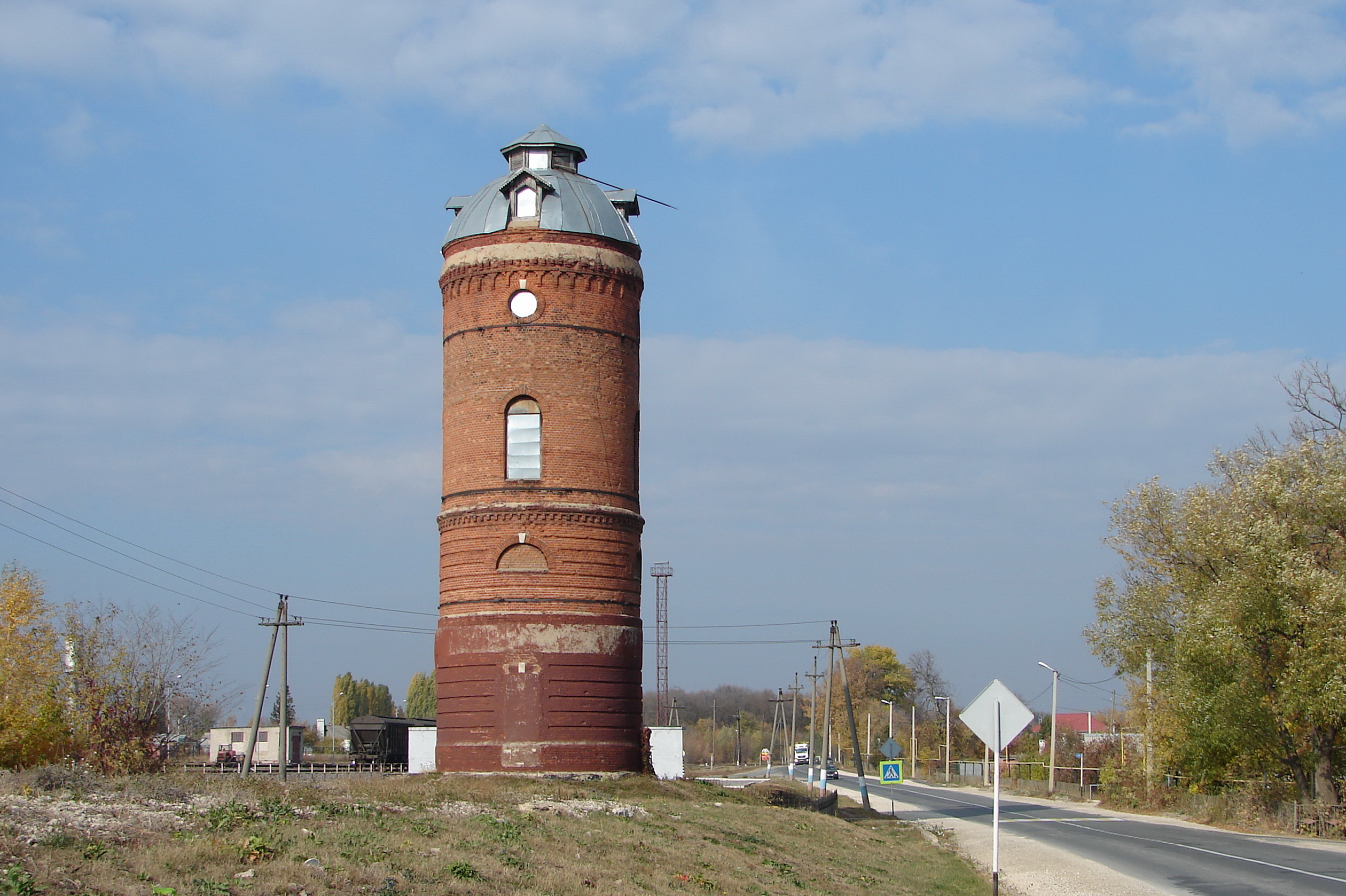 Krasnoye
