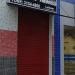 Imobiliária Bacinello - Negócios Imobiliários