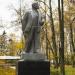 Памятник В. И. Ленину в городе Остров