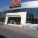 Торговый центр Plazma в городе Кропивницкий