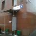 ulitsa Talalikhina, 41 строение 26 in Moscow city