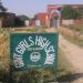 Govt.High School for Girls by TaYYaB H (ur) in Bhiri Shah Rahman city