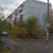 ул. Овчинникова, 9а в городе Челябинск
