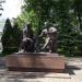 Памятник Василию Тёркину и его автору, поэту А.Т. Твардовскому