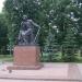 Monument of Fedor Kon' in Smolensk city