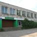 Secondary school no. 2 in Zapadnaya Dvina city