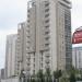 Incity in İstanbul Büyükşehir Belediyesi city