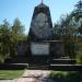 Белия паметник in Ловеч city