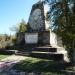 Белия паметник (bg) in Lovech city