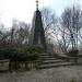Черния паметник (bg) in Lovech city