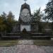 Белия паметник in Ловеч city