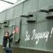 Музей военной техники под открытым небом в городе Канев