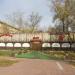 Ресторан «Иссык-Куль» в городе Москва