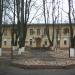 Кадастровая и Регистрационная палаты (ru) in Ruza city