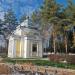 Храм-часовня преподобного Герасима Вологодского в городе Вологда