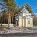 Храм-часовня преподобного Герасима Вологодского в городе Вологда