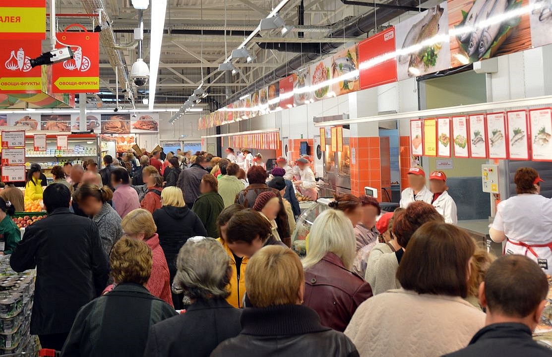 Magnit Semeyny ('Family Magnet') hypermarket - Kamensk-Shakhtinsky