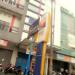 Bank Jateng KCP Nusukan di kota Solo