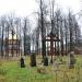 Сад живых и мёртвых в городе Иваново