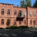 Ачинский краеведческий музей в городе Ачинск