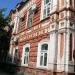 Управление образования Ачинска в городе Ачинск