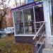 Бывший магазин «Сушимагия» (ru) in Moscow city