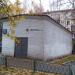 Трансформаторная подстанция (ru) in Moscow city