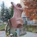 Пам'ятник Героям та жертвам Чорнобиля в місті Івано-Франківськ