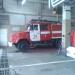 Пожарная часть № 7 (ru) in Moscow city