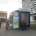 Киоск печатной продукции «Роспечать» (ru) in Moscow city