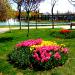 Nevzat Biçer Parkı in Efeler city