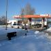 Station Service LUKOIL