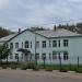 Поликлиника в городе Старая Купавна