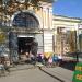 Особняк Абрахама Леппа в городе Запорожье