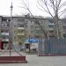 Стела посвящённая работникам Саратовского авиационного завода в городе Саратов