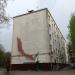 Malaya Semyonovskaya ulitsa, 15/17 корпус 2 in Moscow city