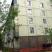ул. Ленина, 20 в городе Реутов
